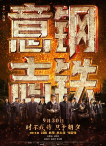 美女靠逼网站